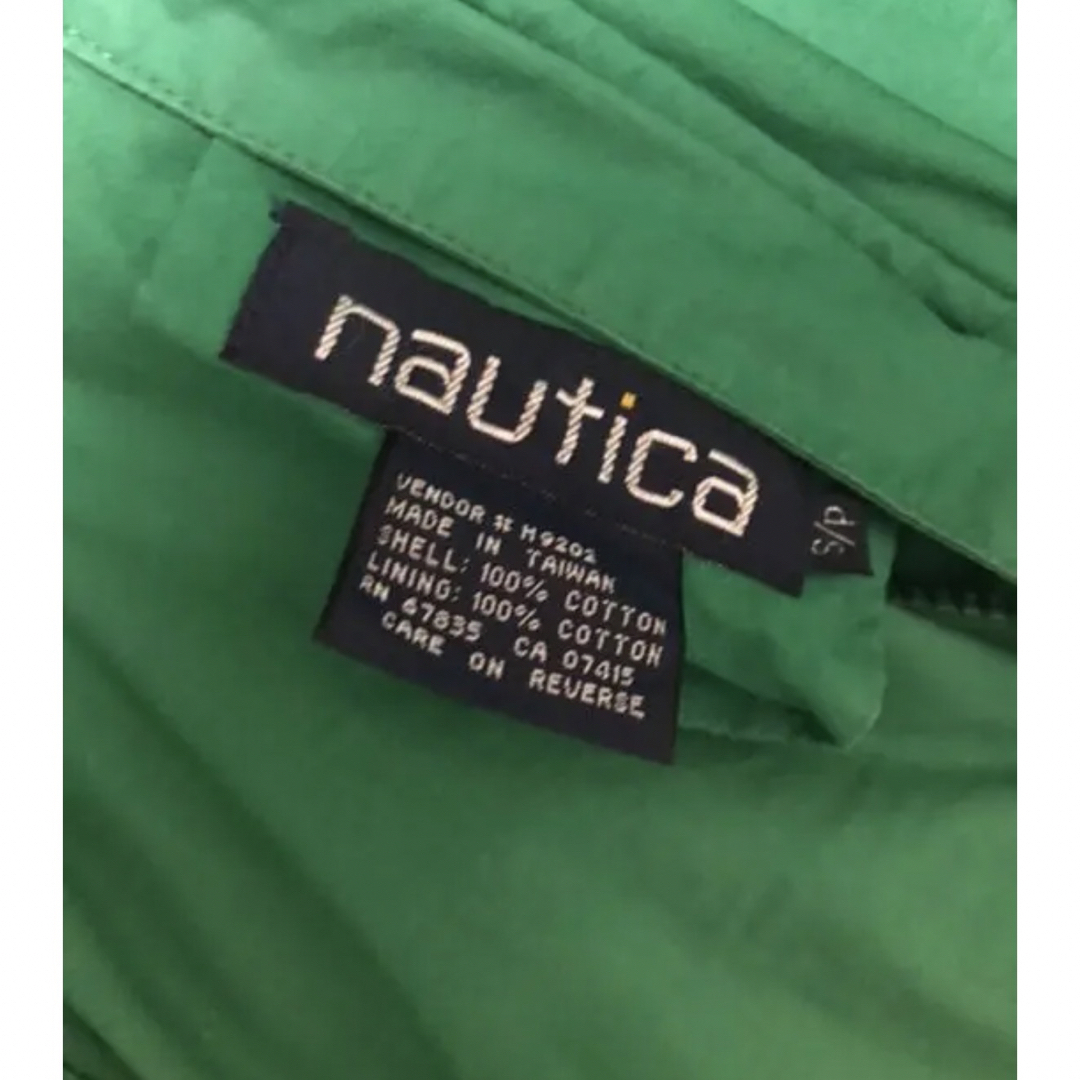 NAUTICA(ノーティカ)の【激レア】NAUTICA 80's 90's ダウンジャケット リバーシブル メンズのジャケット/アウター(ダウンジャケット)の商品写真