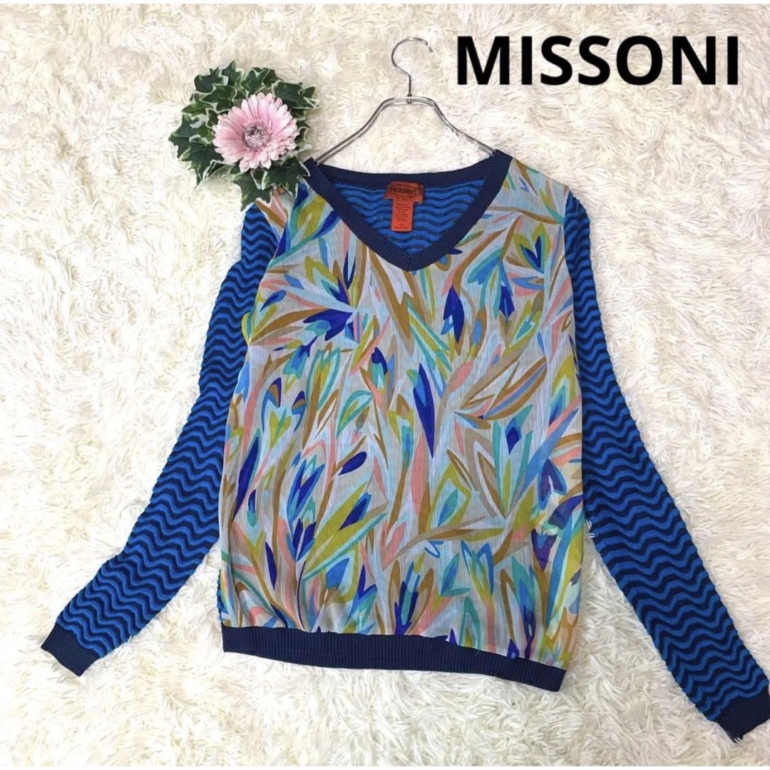 MISSONI ミッソーニ サマーニット カラフル Mサイズ