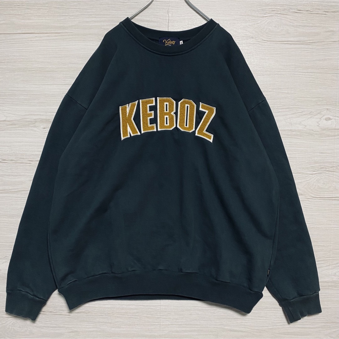 【即完売❗️人気モデル】keboz ケボズ スウェット　XL