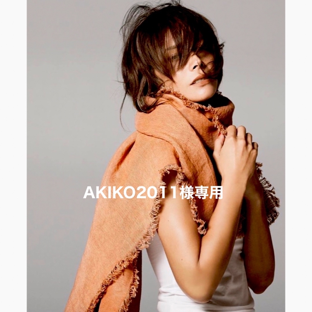 ASAUCE MELER - AKIKO2011様専用 アソースメレ ベルギーリネンフリンジ