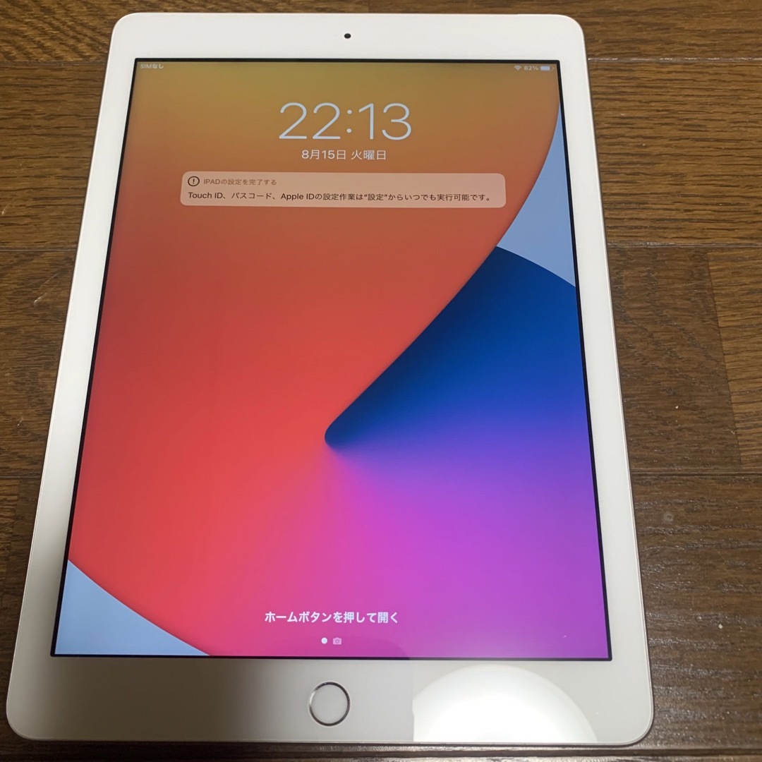 iPad - Apple iPad 第5世代 Wi-Fi+cellularモデル SIMフリーの通販 by