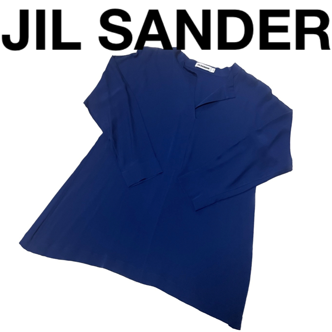 Jil Sander ジルサンダー　レディースシルクシャツ