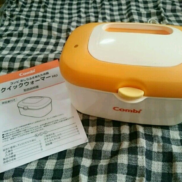 combi(コンビ)のみかん様専用☆クイックウォーマー キッズ/ベビー/マタニティのおむつ/トイレ用品(ベビーおしりふき)の商品写真