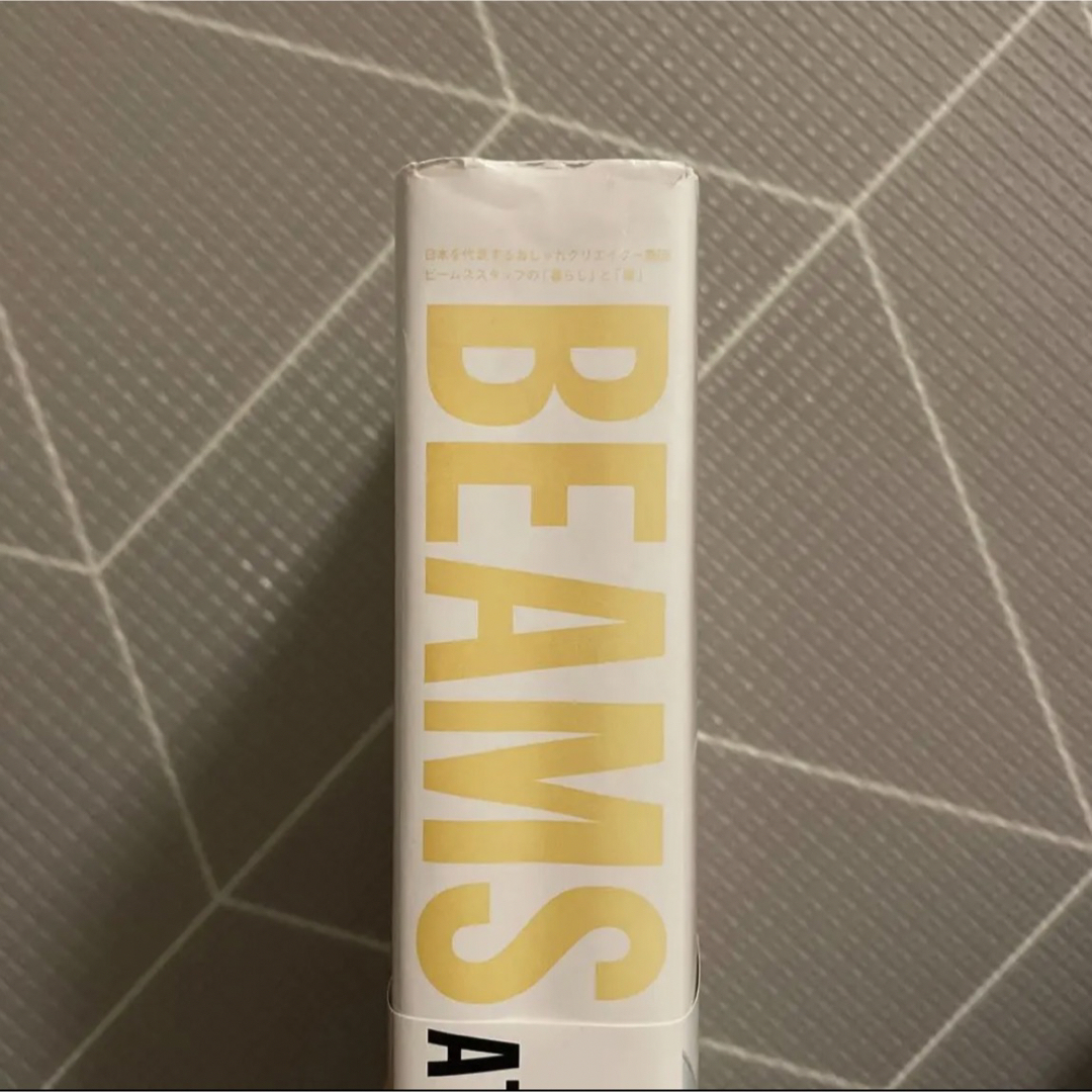 BEAMS(ビームス)のBEAMS AT HOME エンタメ/ホビーの本(住まい/暮らし/子育て)の商品写真