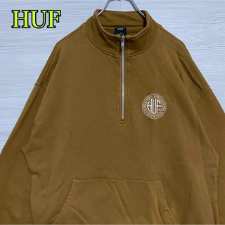 HUF - 【人気デザイン】ハフ スウェット Lサイズ ハーフジップ ワン