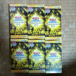遊戯王 プレミアムパック6のフリマアイテム一覧 遊戯王 プレミアムパック6のフリマアイテム一覧