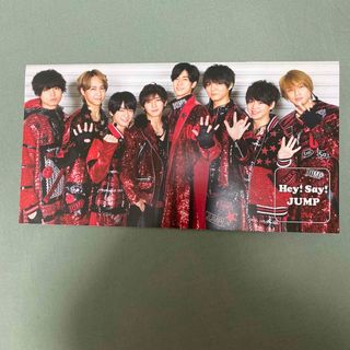 ヘイセイジャンプ(Hey! Say! JUMP)のHey!Say!JUMP(アイドルグッズ)