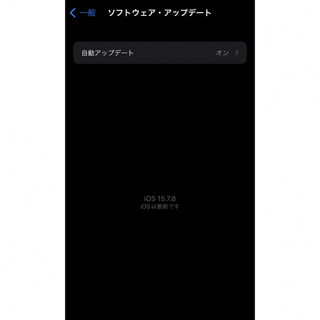 iPhone(アイフォーン)のiPhone7  32GB SIMフリー ローズゴールド スマホ/家電/カメラのスマートフォン/携帯電話(スマートフォン本体)の商品写真