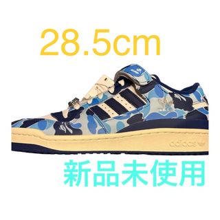 JJJJound × BAPE STA