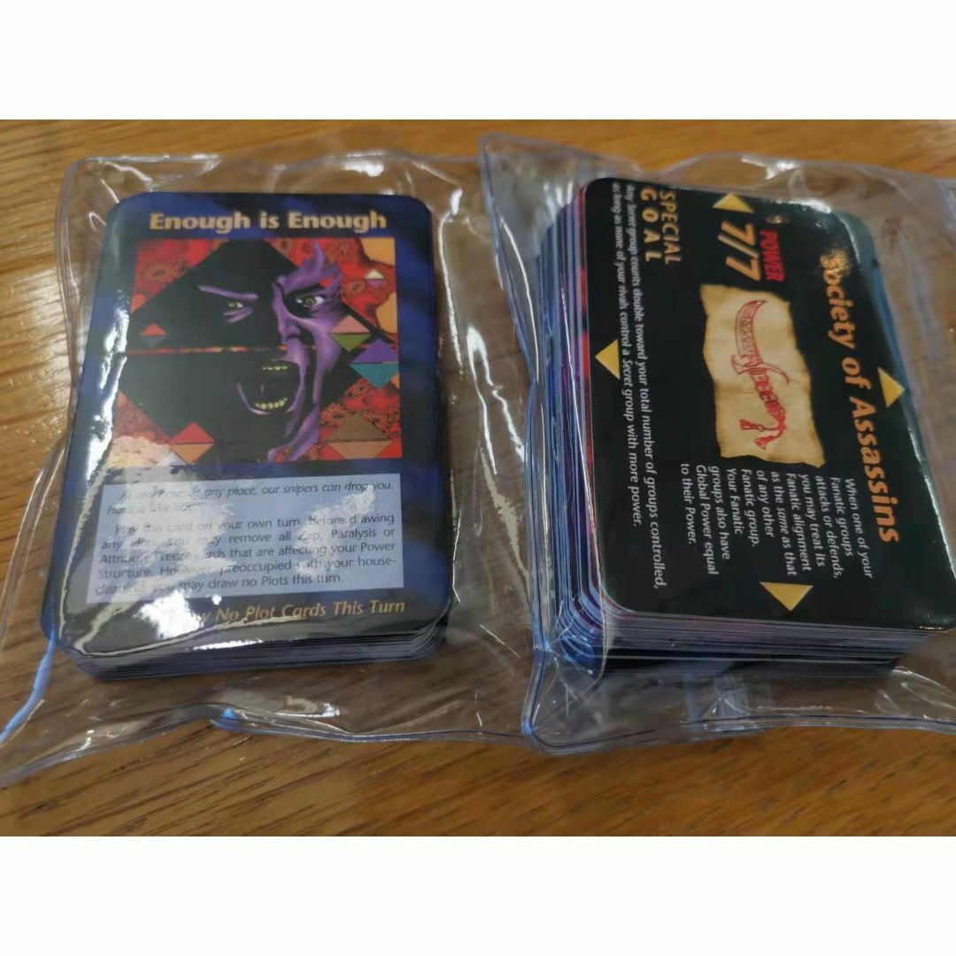 (正規品)イルミナティカード 全534枚カード ILLUMINATI 新品未開封 エンタメ/ホビーのトレーディングカード(その他)の商品写真