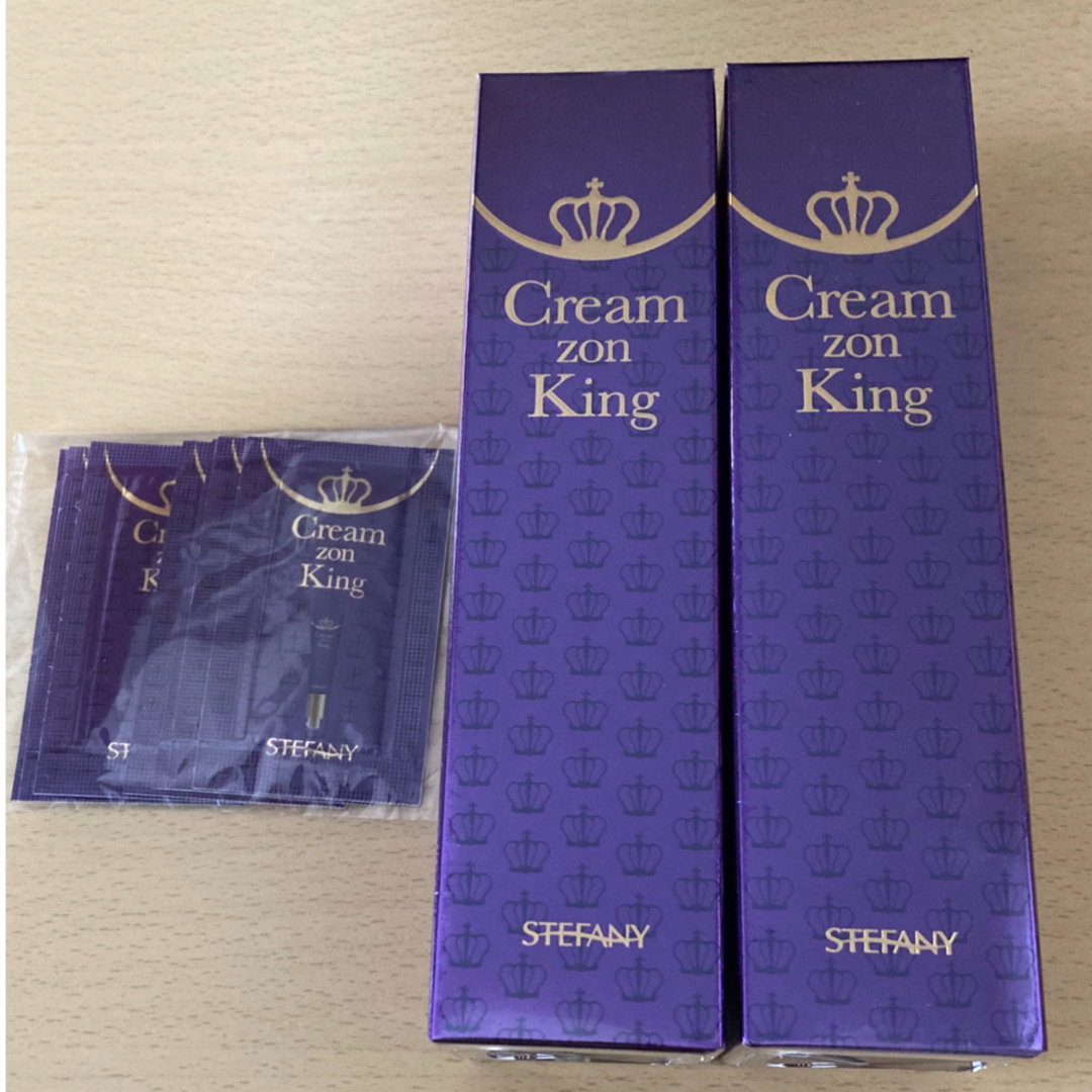 ステファニー化粧品 クリームゾンキング-