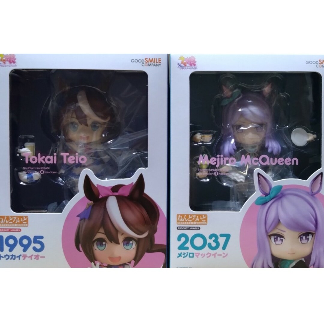 ウマ娘 ねんどろいど トウカイテイオー メジロマックイーン - 通販