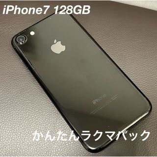 Apple iPhone 7 JET BLACK ジャンク