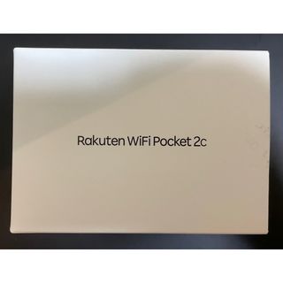 ラクテン(Rakuten)のRakuten WiFi Pocket 2c 楽天モバイル　ポケット　ルーター(PC周辺機器)