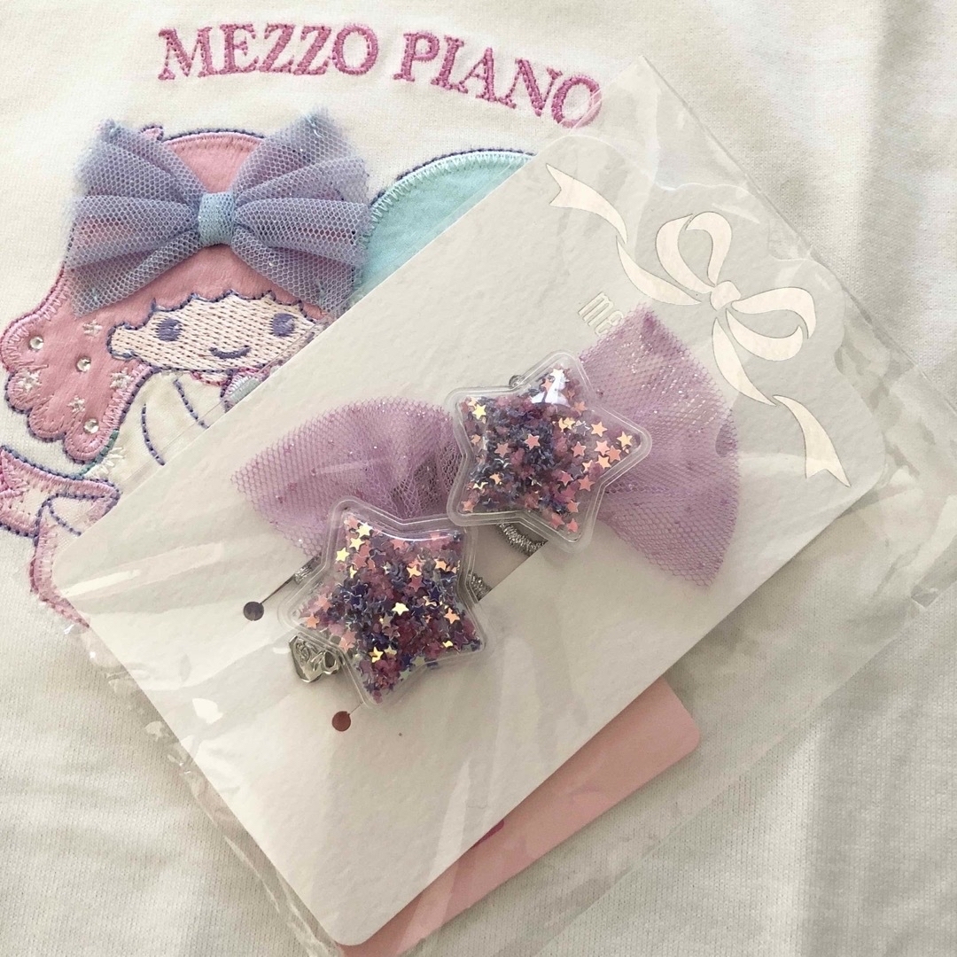 【お取置き中】メゾピアノ 新品セット