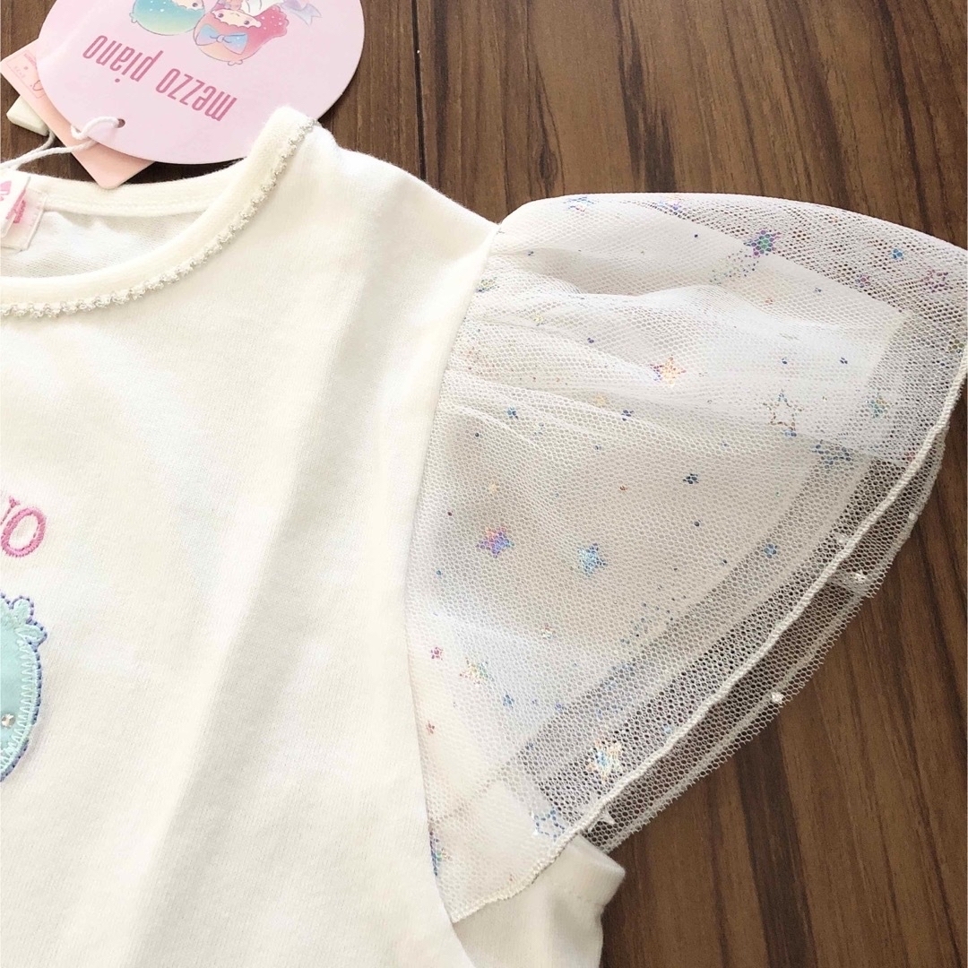【お取置き中】メゾピアノ 新品セット