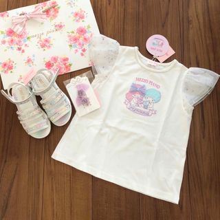 【お取置き中】メゾピアノ 新品セット