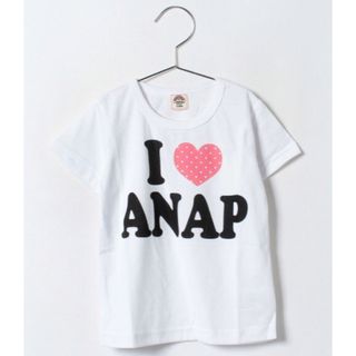 アナップキッズ(ANAP Kids)のANAP KIDS新品 I LOVE ANAP  Tシャツ110ホワイト(Tシャツ/カットソー)