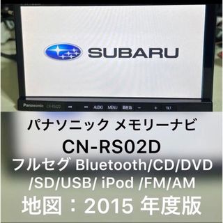 3ページ目 - ワイドの通販 1,000点以上(自動車/バイク) | お得な新品