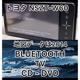 9ページ目 - カーナビ/カーテレビの通販 10,000点以上（自動車/バイク