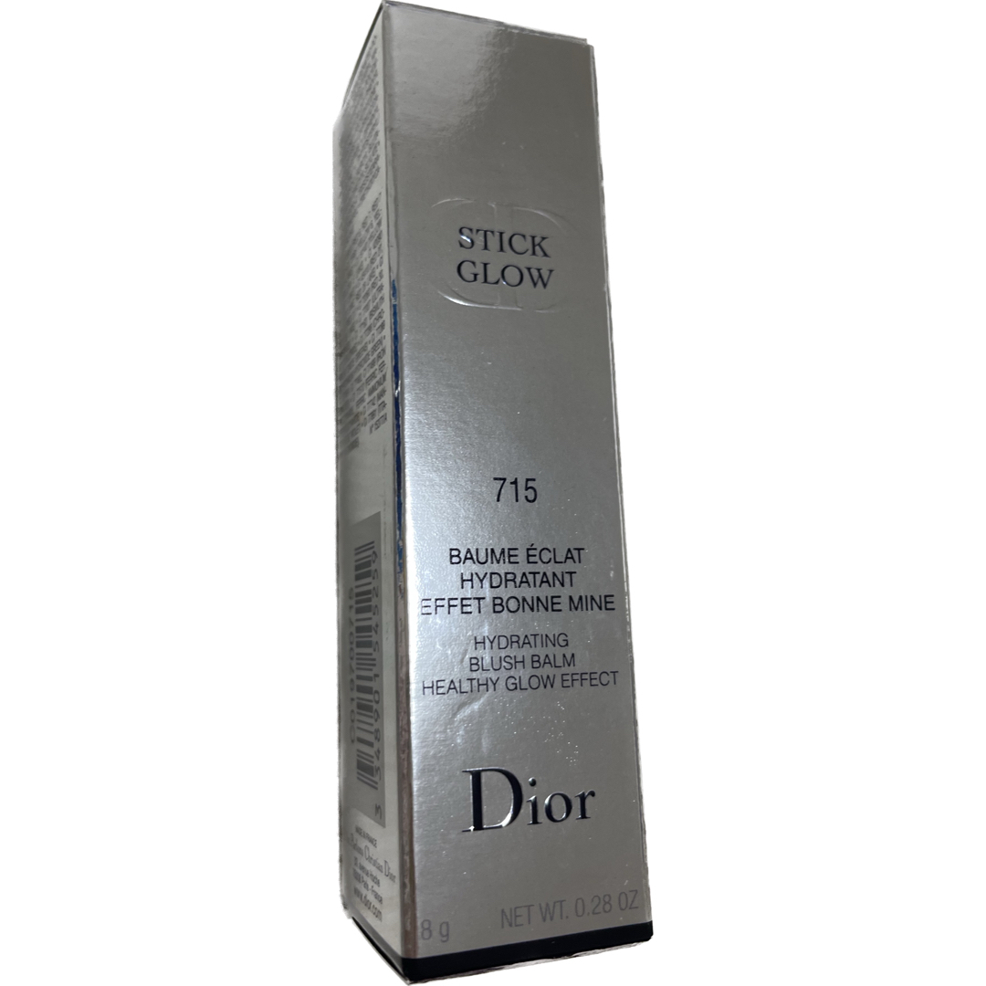 Dior(ディオール)の新品　未使用　スティック グロウ / 715 コーラル グロウ コスメ/美容のベースメイク/化粧品(チーク)の商品写真