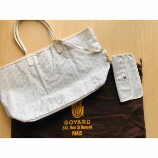 GOYARD - GOYARD ゴヤール サンルイ GMトートバッグ ポーチ付き