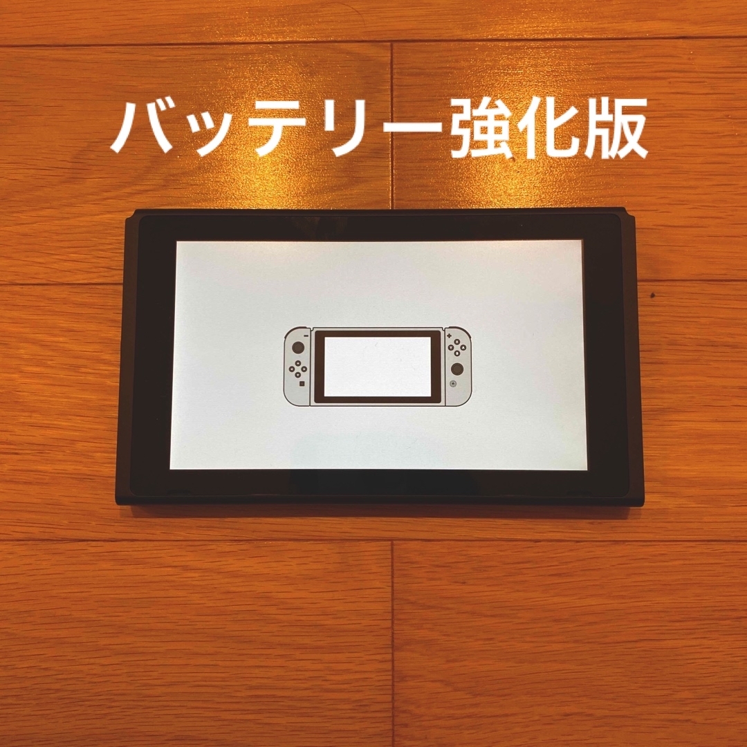 Nintendo Switch - ニンテンドースイッチ switch 本体のみ バッテリー ...