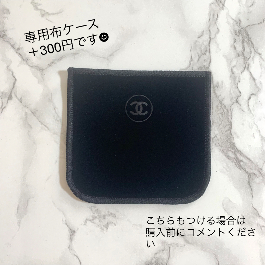 【数量限定】CHANEL‬♡ アイシャドウ　レ キャトル オンブル 5