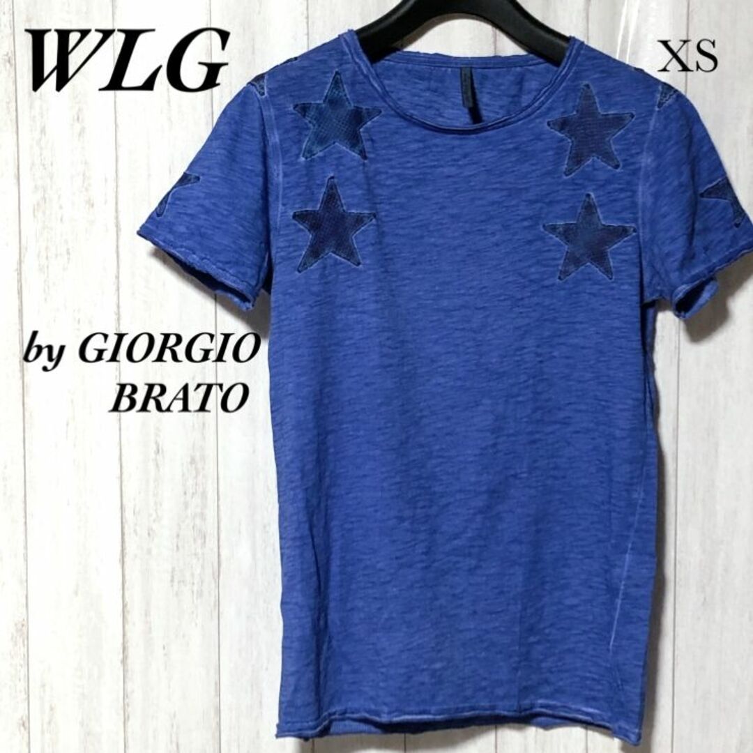 GIORGIO BRATO(ジョルジオブラット)のWLG by GIORGIO BRATO スターレザーパッチ Tシャツ XS メンズのトップス(Tシャツ/カットソー(半袖/袖なし))の商品写真