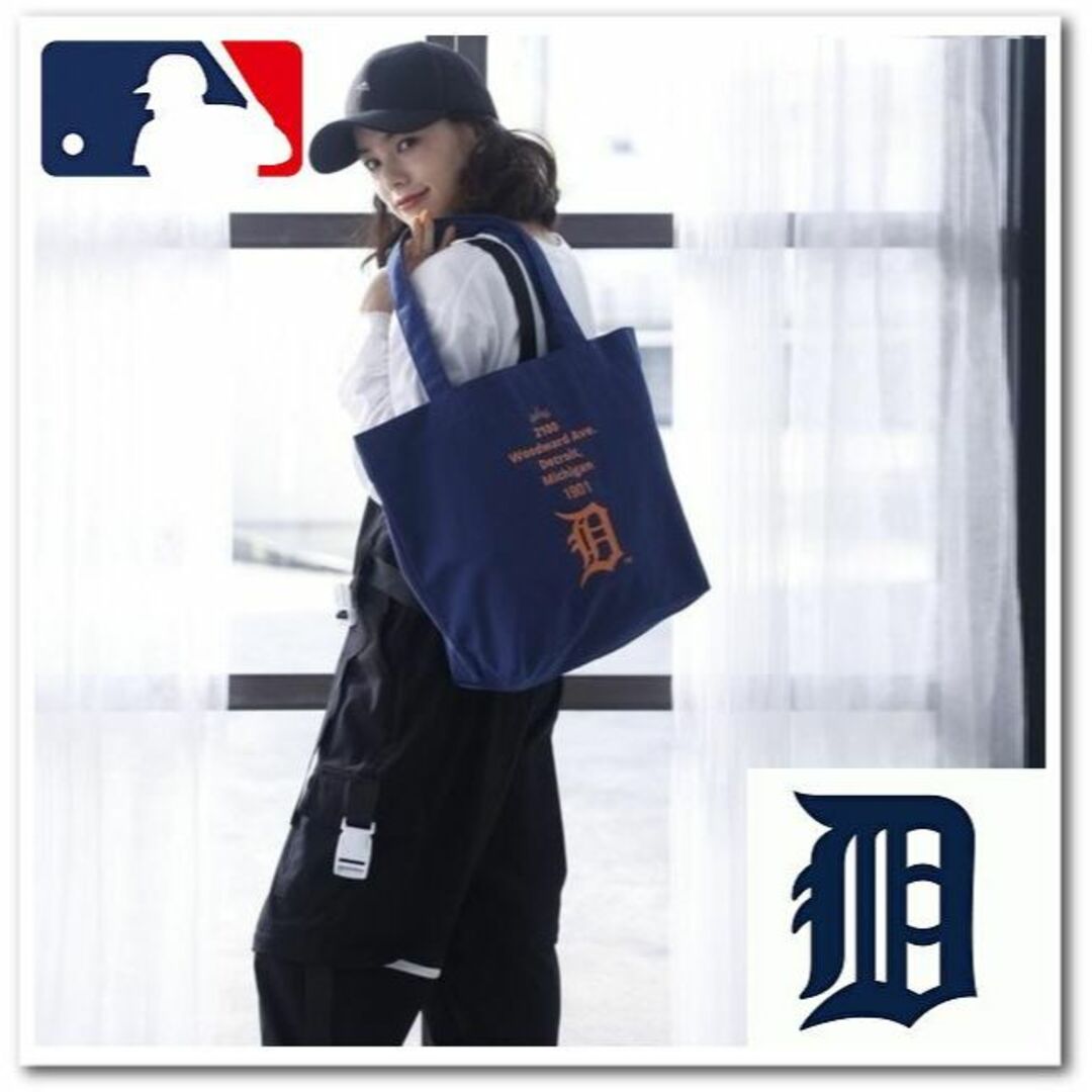 MLB(メジャーリーグベースボール)の【新品】MLB キャンバストートバッグ ネイビー デトロイト レディース レディースのバッグ(トートバッグ)の商品写真