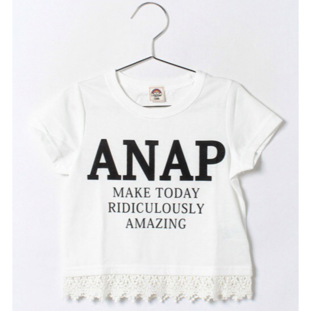 ANAP Kids(アナップキッズ)のANAP KIDS新品裾レース Tシャツ110ホワイト キッズ/ベビー/マタニティのキッズ服女の子用(90cm~)(Tシャツ/カットソー)の商品写真