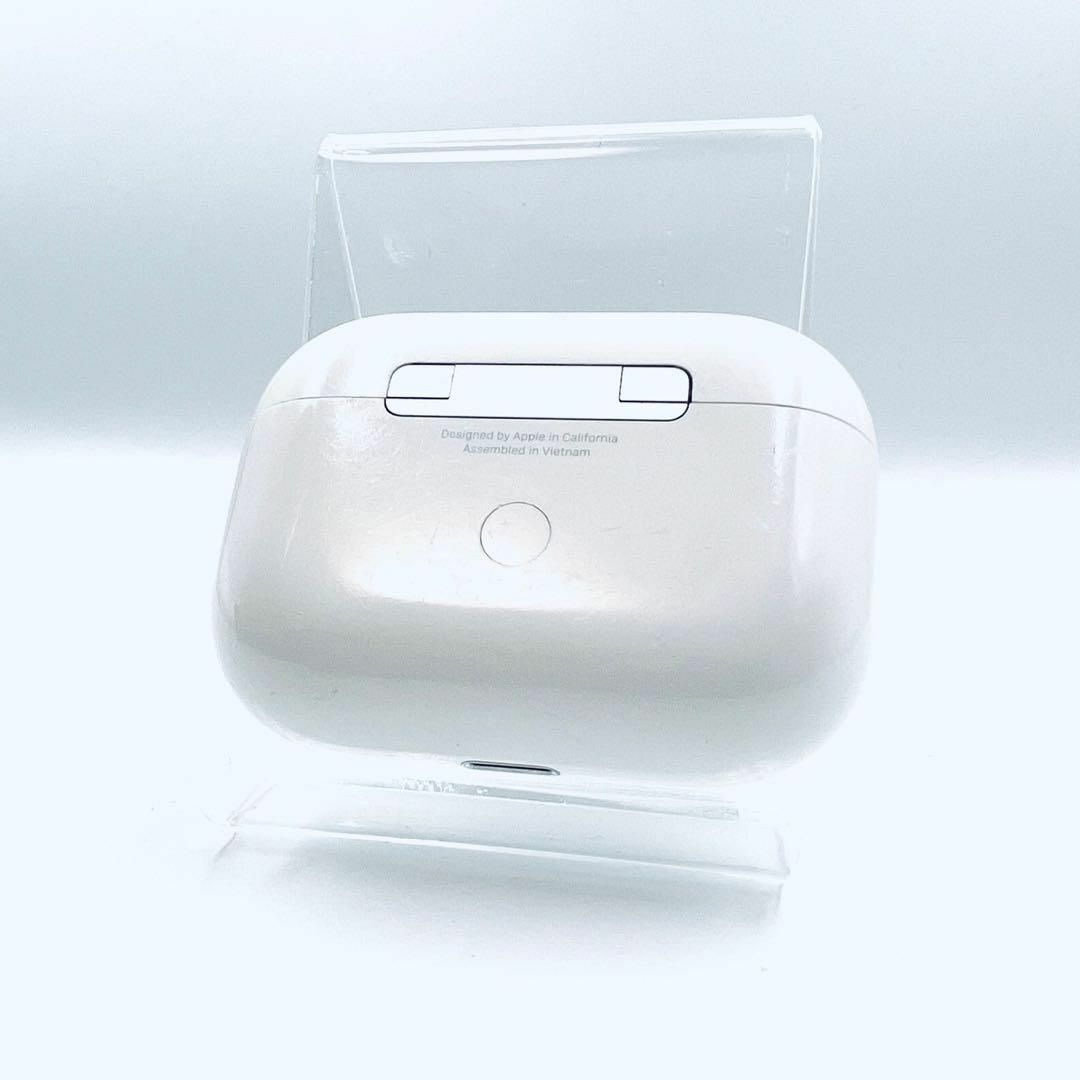 AirPods Pro 充電器（充電ケース）のみ【発送24時間以内】