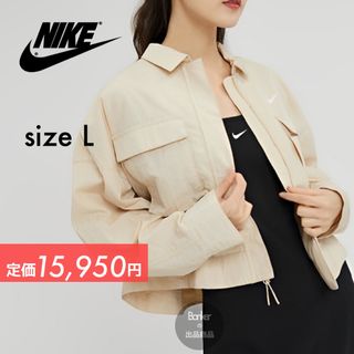 ナイキ(NIKE)の《新品》NIKE ナイキ エッセンシャル ウーブン ジャケット 長袖  ナイロン(その他)