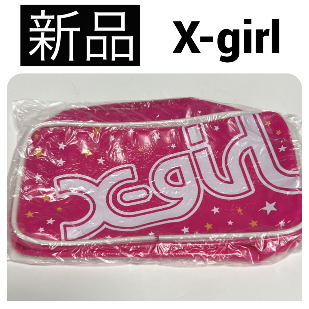 X-girl(エックスガール)の新品　X-girl ビニールポーチ 小物入れ 収納 ケース ロゴ mini 付録 レディースのファッション小物(ポーチ)の商品写真