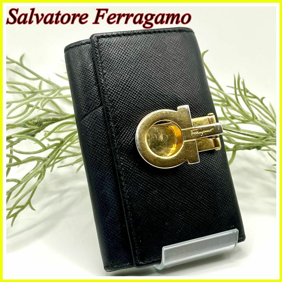 Salvatore Ferragamo サルヴァトーレフェラガモ 6連キーケース
