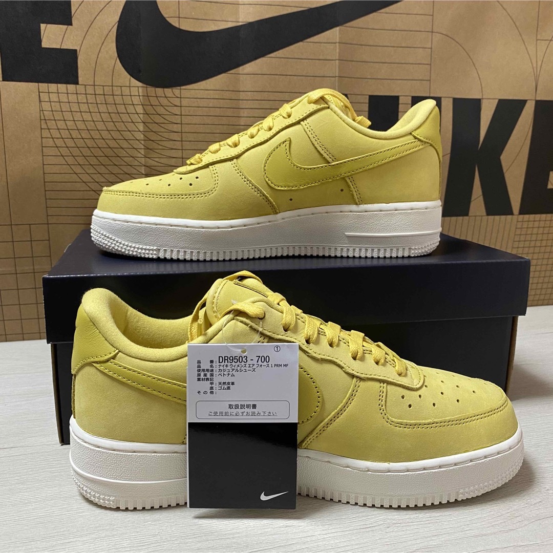 24.5cm WMNS AIR FORCE 1 PRM MF