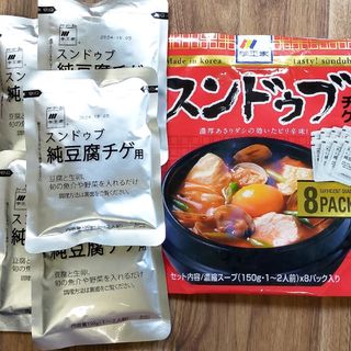 コストコ(コストコ)のスンドゥブ チゲ コストコ レトルト 韓国(インスタント食品)