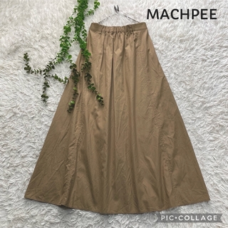マカフィー(MACPHEE)の☆専用☆   MACPHEE コットントロピカル ギャザーロングスカート(ロングスカート)
