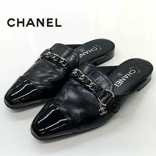 シャネル スリッパの通販 73点 | CHANELを買うならラクマ