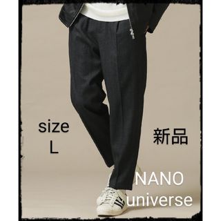 ナノユニバース(nano・universe)の微起毛チェックパンツ(その他)