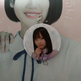 ヒナタザカフォーティーシックス(日向坂46)の日向坂46 齊藤京子缶チャーム(アイドルグッズ)