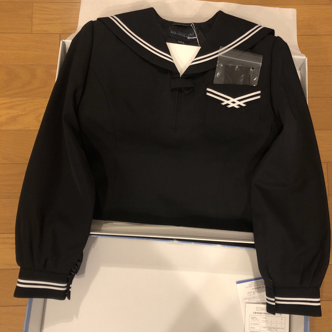 新品　富士ヨット　セーラー服　上服　165A コマチ