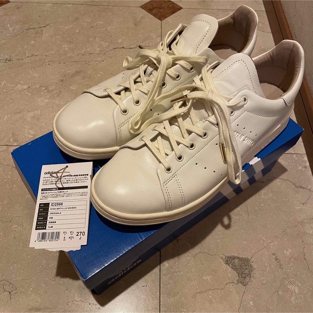 adidas stan smith スタンスミス Edition IENA