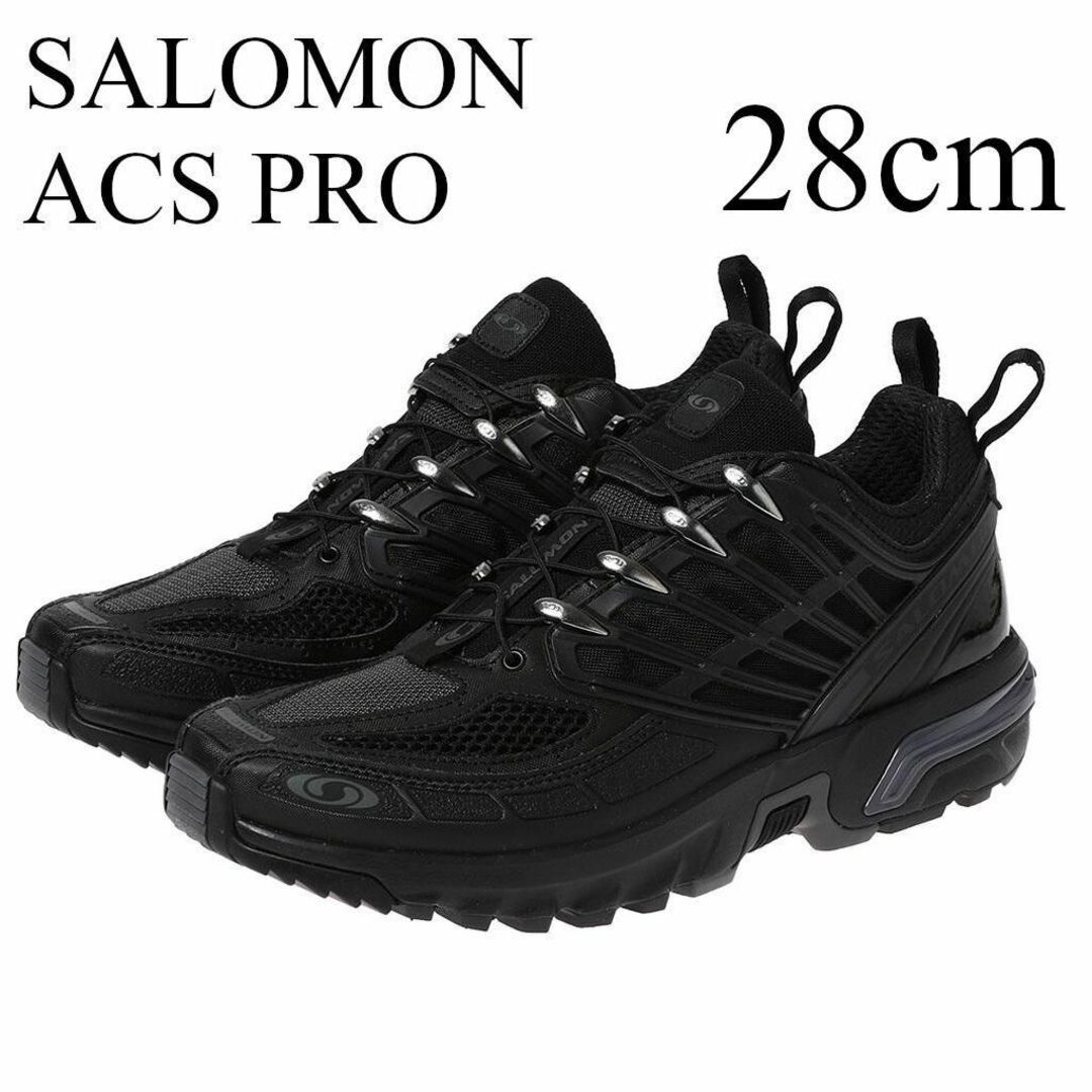 28cm　SALOMON　ACS PRO 　黒　定価33000円  新品