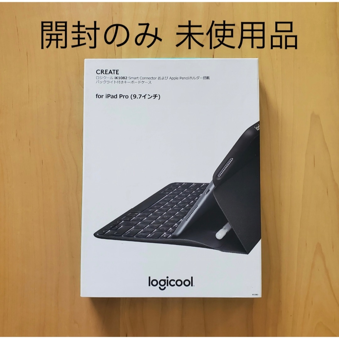 美品★ロジクール iK1082 iPad Pro バックライト付キーボードケース
