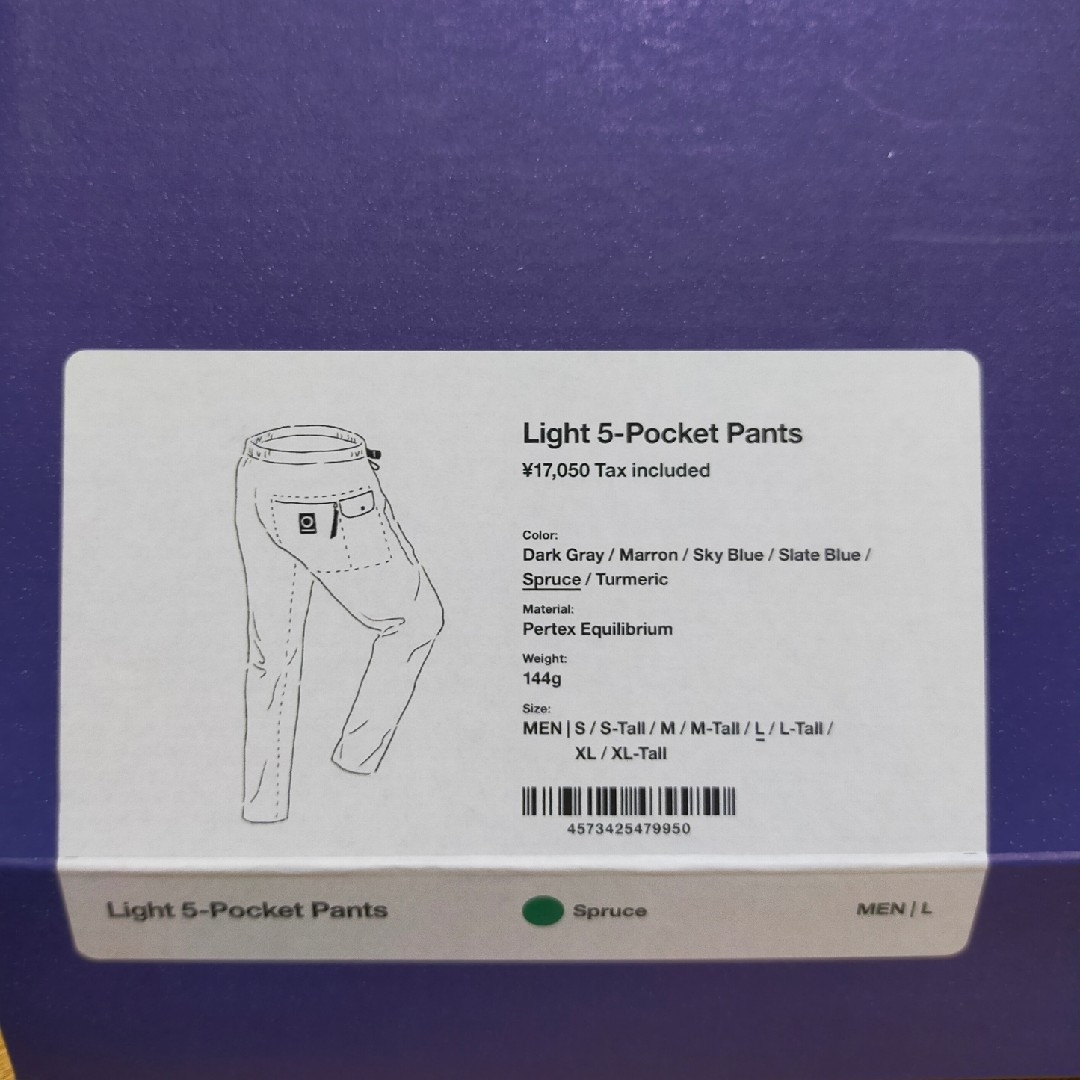 Light 5-Pocket Pants スポーツ/アウトドアのアウトドア(登山用品)の商品写真