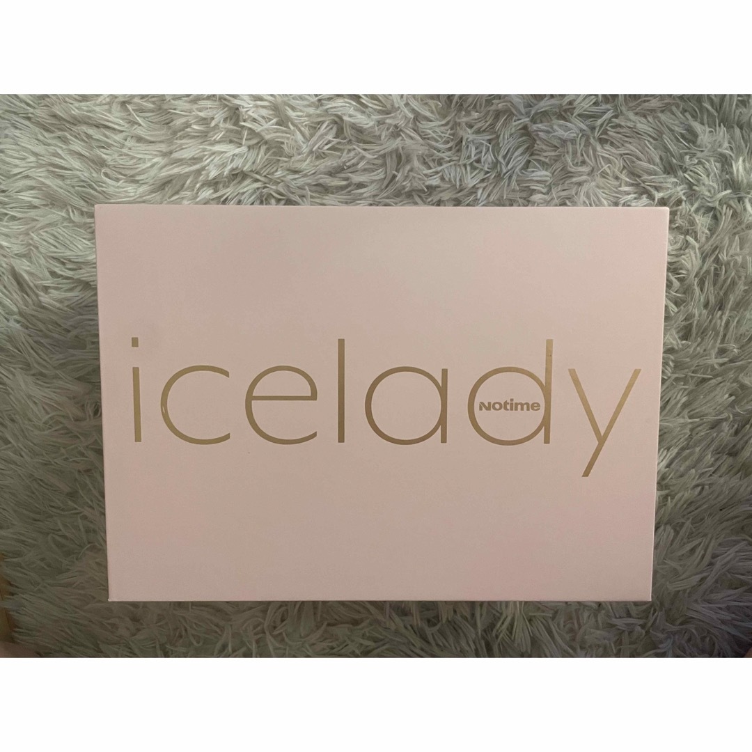 icelady 脱毛器 - 脱毛/除毛剤