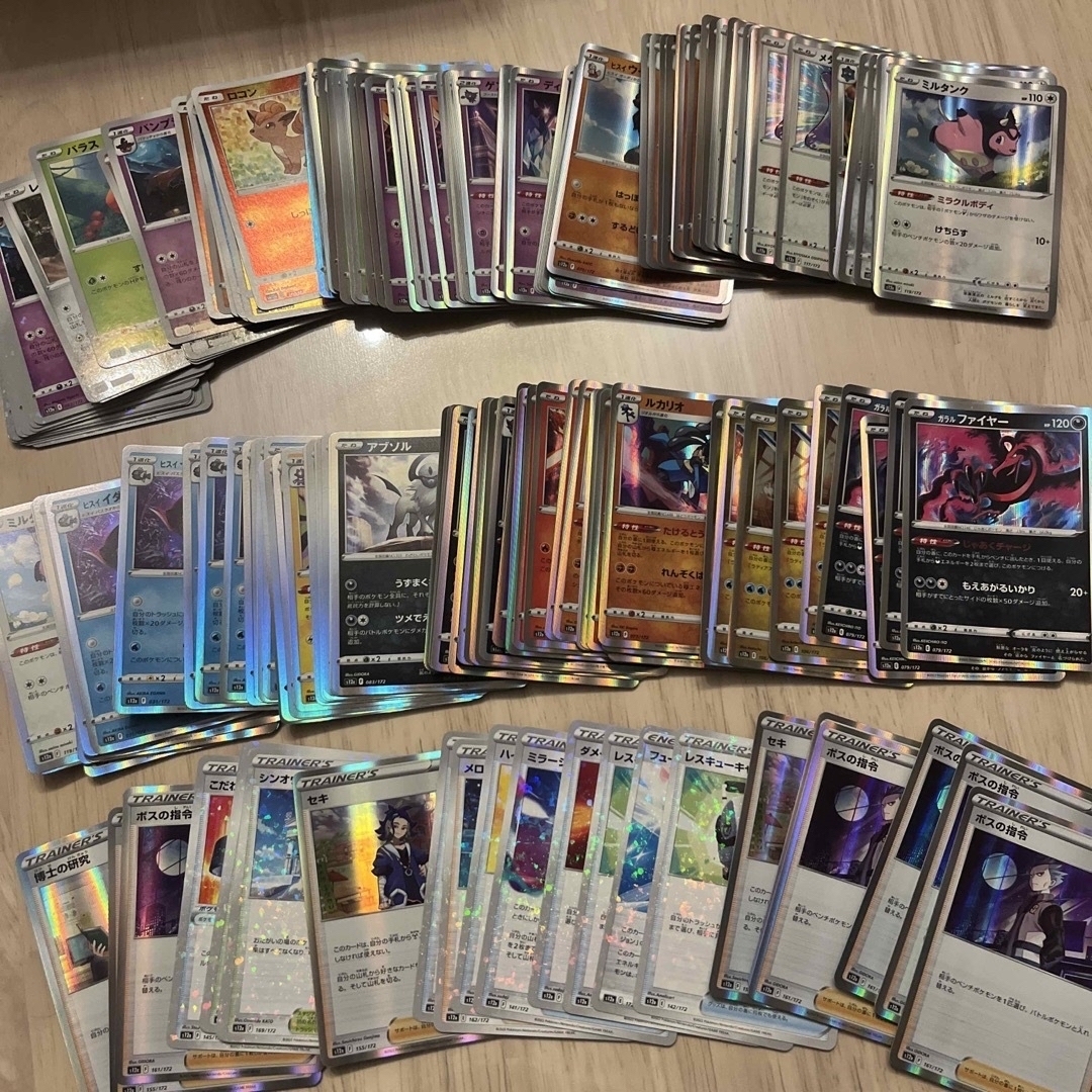 ポケモン - 【値下げ】ポケモンカード 引退品 1400枚まとめ売りの通販