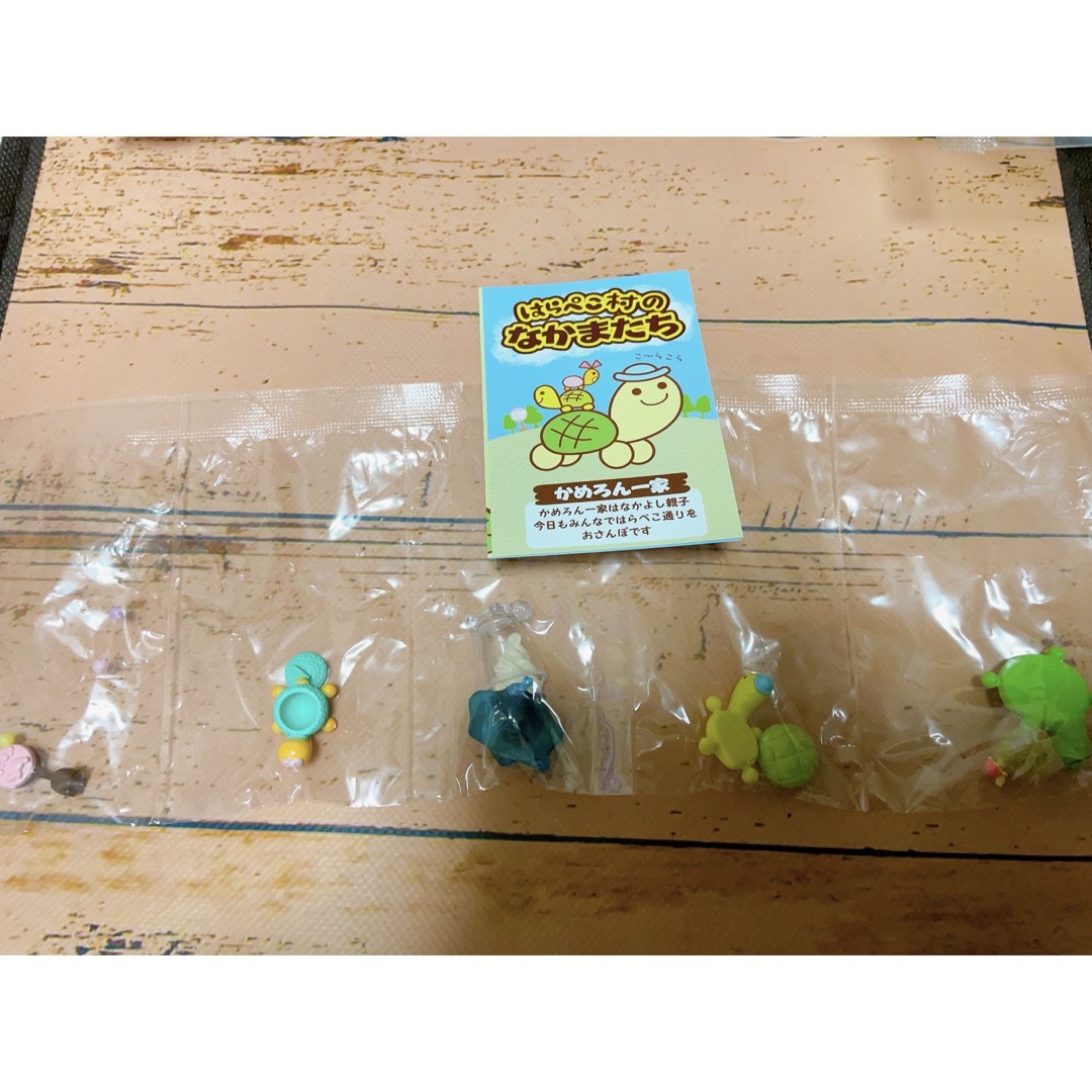 リーメント ぷちサンプル はらぺこ動物村シークレット含む全11種未開封
