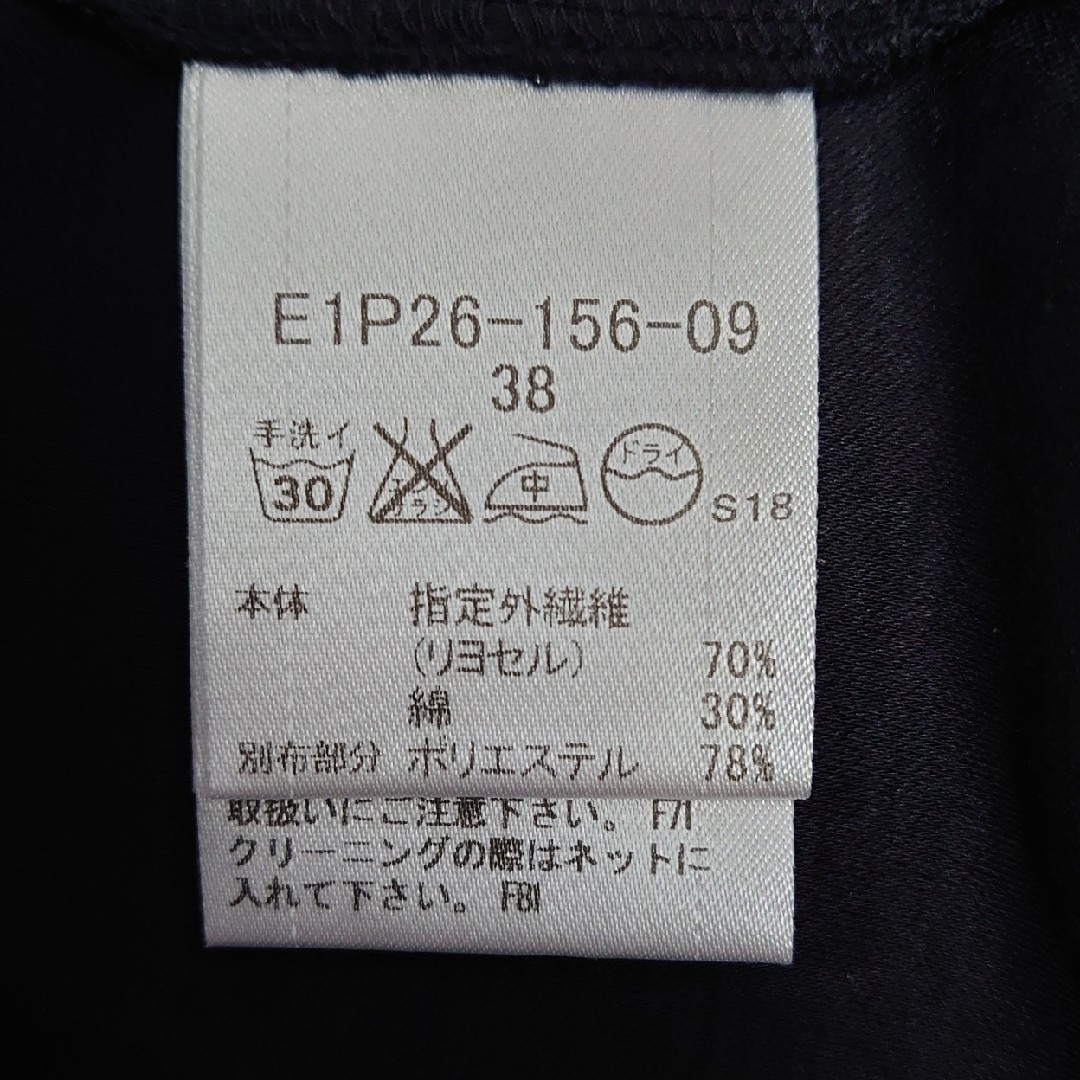 BURBERRY BLUE LABEL(バーバリーブルーレーベル)のバーバリーブルーレーベル　半袖Tシャツ レディースのトップス(Tシャツ(半袖/袖なし))の商品写真